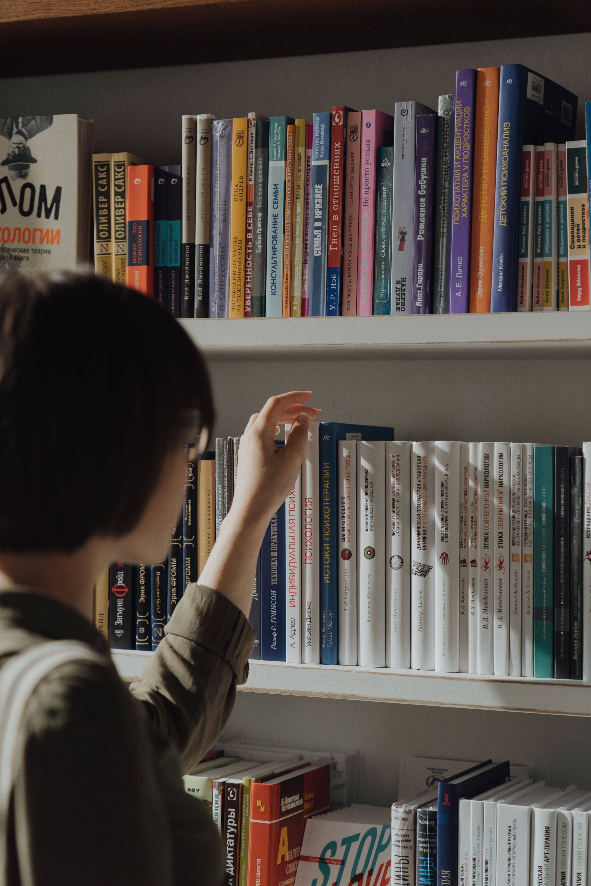 How to Choose a Research Topic That Guarantees Academic Success